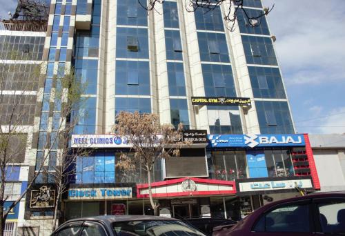 Kabul Hotel | Clock Tower Hotel