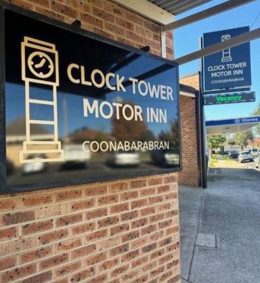 Coonabarabran Hotel | Clock Tower Motor Inn