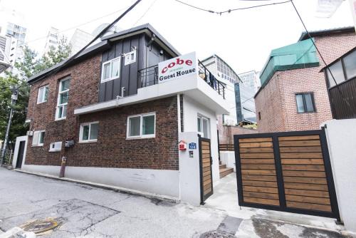 Sungin-dong House | Cobe Guesthouse Dongdaemun