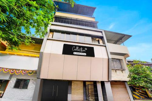 Amarnath Hotel | Collection O Ambedkar Chowk Ulhasnagar
