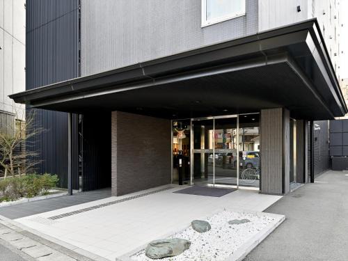 Ise Hotel | Comfort Hotel ERA Ise