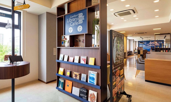 Onoe Onsen Hotel | Comfort Hotel Hikone