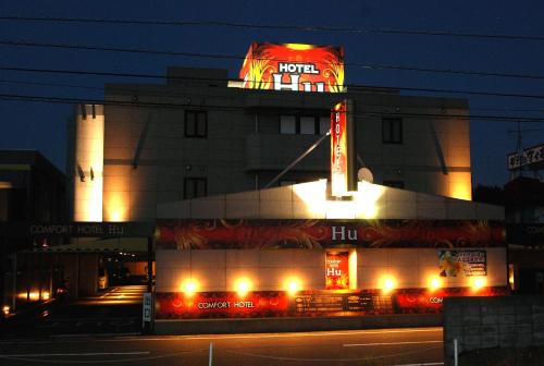 Koshigaya Hotel | Comfort Hotel Hu