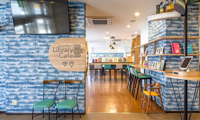 Koriyama Hotel | Comfort Hotel Koriyama
