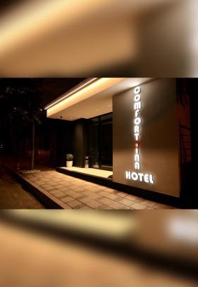 Kukes Hotel | Comfort Inn Hotel