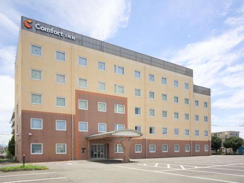 Minami Ward Hotel | Comfort Inn Kumamoto Miyukifueda