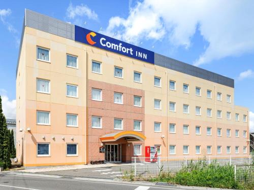 Suwa Hotel | Comfort Inn Suwa Inter