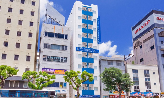 Higashimachi Condo | Condominium Resort Naha Living Inn Asahibashi Ekimae ANNEX
