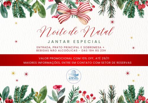 Piedade Hotel | Costa Mar Recife Hotel by Atlantica