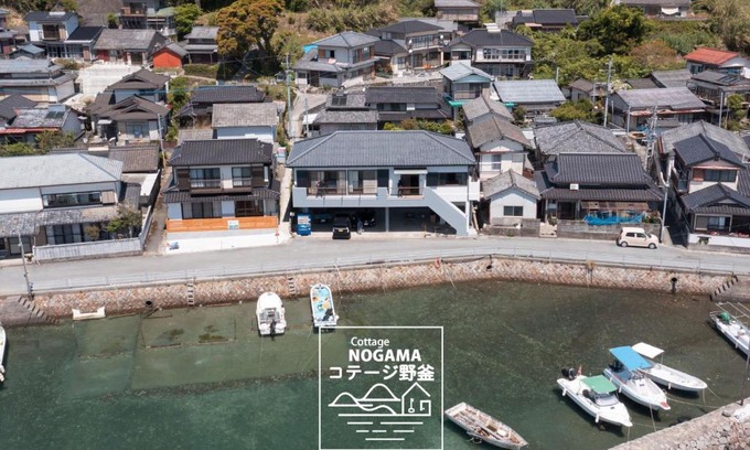 Kamiamakusa House | Cottage NOGAMA - Vacation STAY 11339