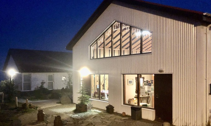 Latur Hotel | Country Hotel Heydalur
