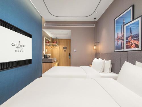 Hong Kou Hotel | Country Inn & Suite by Radisson, Shanghai Hongkou Football Stadium Chifeng Road