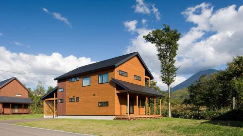 Hirafu House | Country Resort Niseko