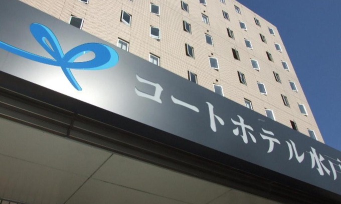 Mito Hotel | Court Hotel Mito