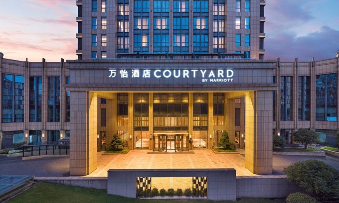 Xiaoshan Hotel | Courtyard by Marriott Hangzhou Xiaoshan