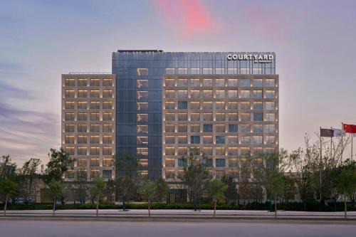 Korla Hotel | Courtyard by Marriott Korla