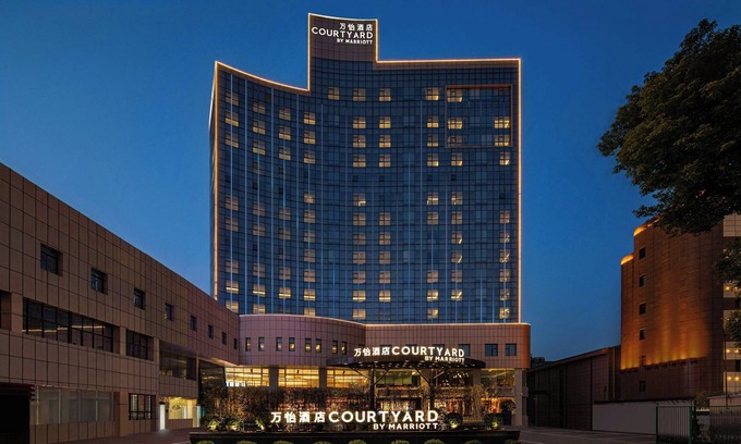 Donghu Qu Hotel | Courtyard By Marriott Nanchang
