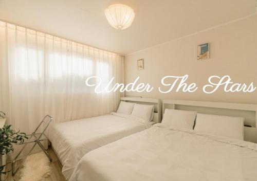 Cheonho-dong Apartment | Cozy Gangnam Jamsil KSPO DOM