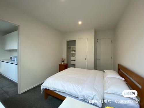 Auckland House | CozyNest3 -Private entrance and bath