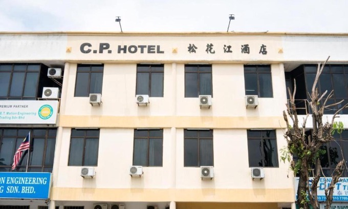 Kampung Kastam Hotel | CP Hotel