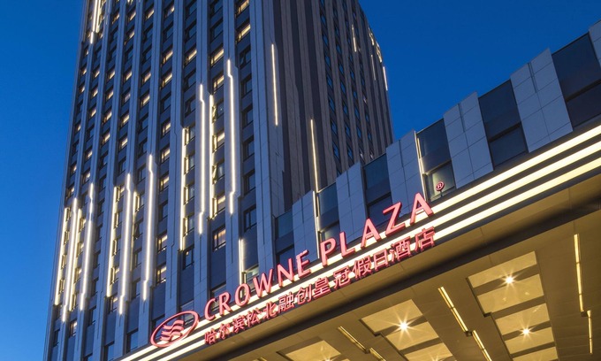 Song Bei Hotel | Crowne Plaza Harbin Songbei by IHG