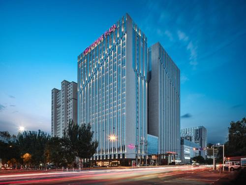 Hohhot Hotel | Crowne Plaza Hohhot City Center