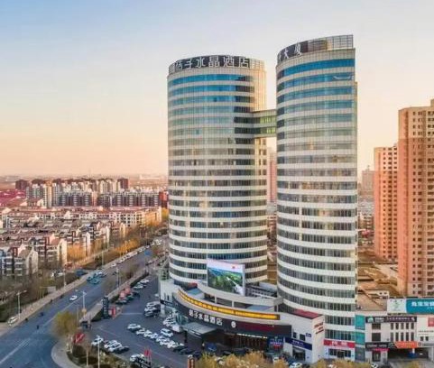 Jinghai County Hotel | Crystal Orange Hotel Tianjin Jinghai Dongfanghong Road