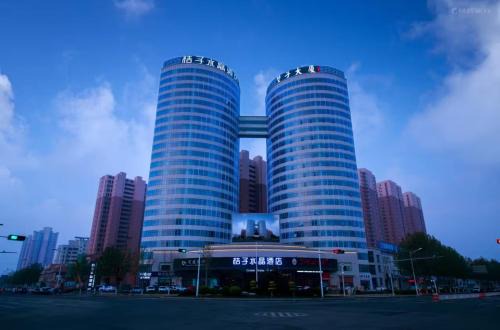 Jinghai County Hotel | Crystal Orange Hotel Tianjin Jinghai Dongfanghong Road