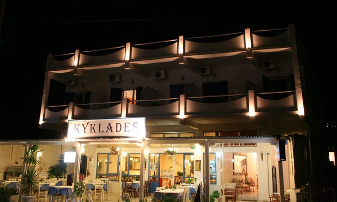 Livadi Hotel | Cyclades Hotel Serifos