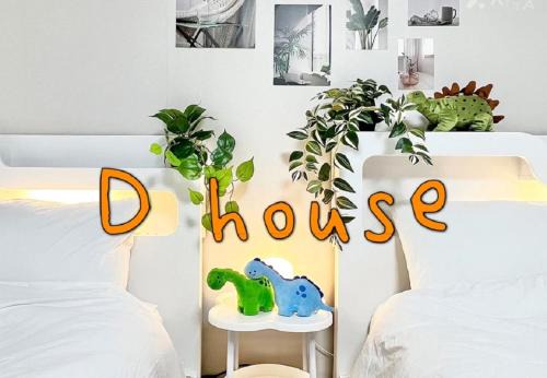 Jungang-dong Apartment | D House Seoul