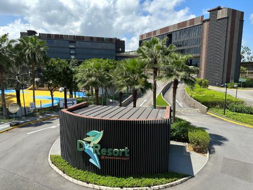 Pasir Ris Resort | D'Resort @ Downtown East