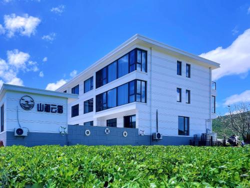 Zhoushan House | Daishan Mountain and Sea Cloud Homestay Sunrise Seaview Bed and Breakfast