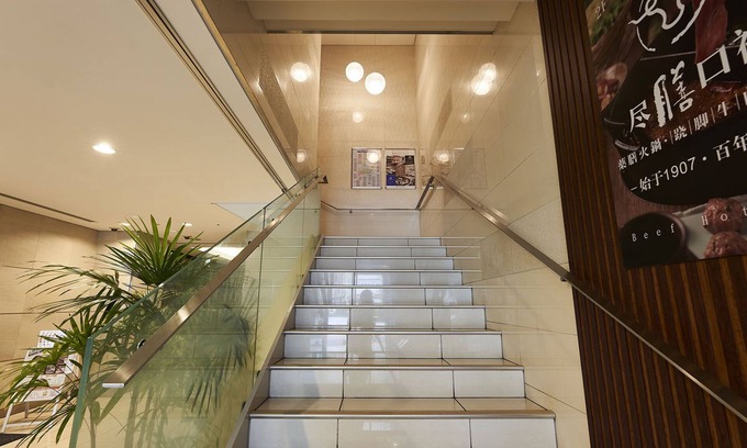 Kawasaki Hotel | Daiwa Roynet Hotel Kawasaki