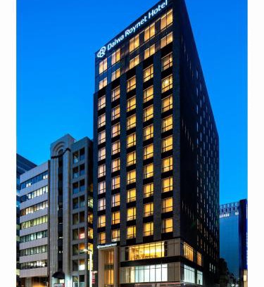 Kyobashi Hotel | Daiwa Roynet Hotel Tokyo Kyobashi PREMIER