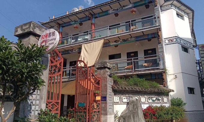 Dali Ancient Town House | Dali No52 Inn