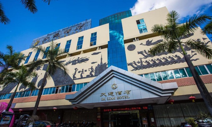 Jinghong Hotel | Dalian Hotel