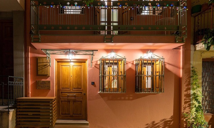 Ioannina Town Centre House | Dandy Villas Ioannina -Colorful Boutique House-in Old Town-Cozy