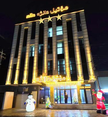 Erbil Apartment | Danzha Motel Erbil
