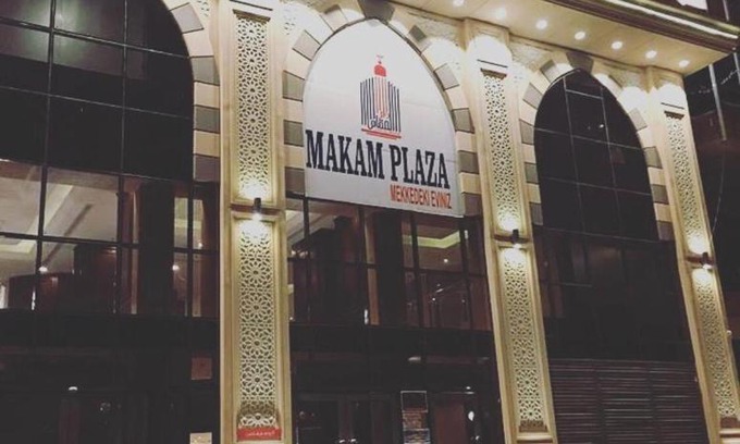 Mecca Hotel | Dar Al Maqam Hotel