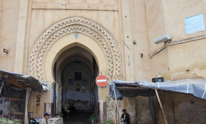 Quartier Al Adarissa House | Dar Nouar (The house of flowers)