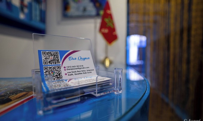 Medina of Chefchaouen House | Dar Qaysar Chefchaouen a haven of peace in the center of the Medina 💙