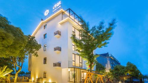 Jiashan Apartment | Dashe Yuanye Boutique Homestay