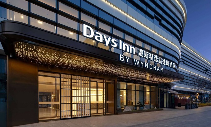 Gongshu Hotel | Days Inn by Wyndham Hangzhou Gongshu