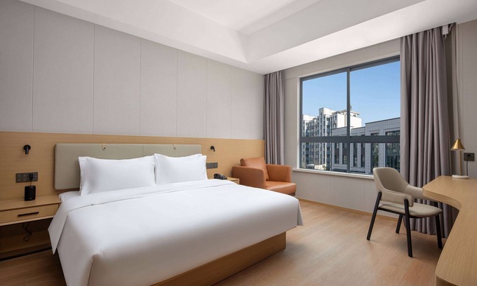 Lishui Hotel | Days Inn By Wyndham Nanjing Lishui