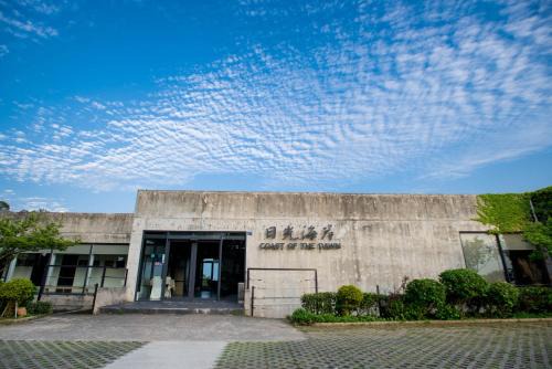 Nangan Hotel | Dayspring Inn