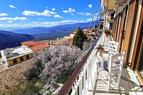 Delfoi Apartment | Delphic Horizons
