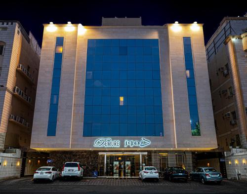 Jeddah Apartment | Demure -Razin Serviced Apartments