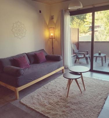 Lanin National Park Apartment | DEPARTAMENTO AIKEN céntrico