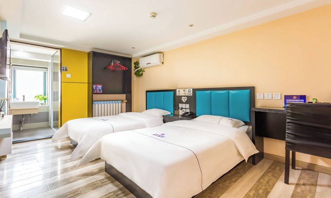 Chaoyang Hotel | Dequan Hotel High-speed RailStation Stor