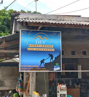 Bayan House | Dev Guesthouse and Restaurant